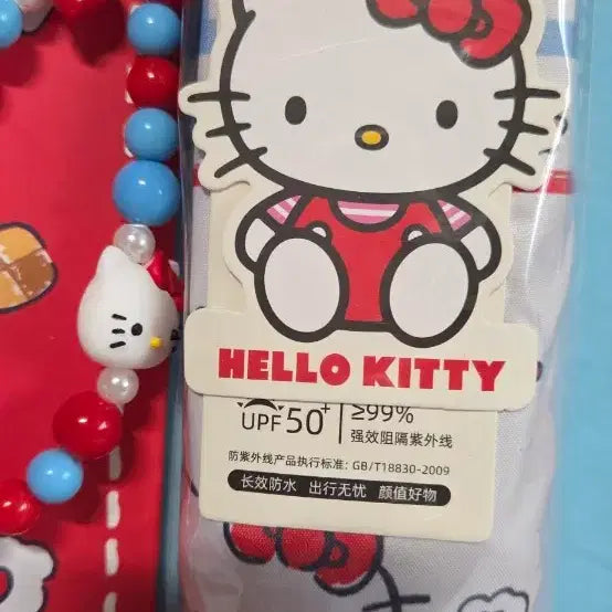 [BUNJANG] Hello Kitty UV Protection Umbrella / 헬로키티 양우산