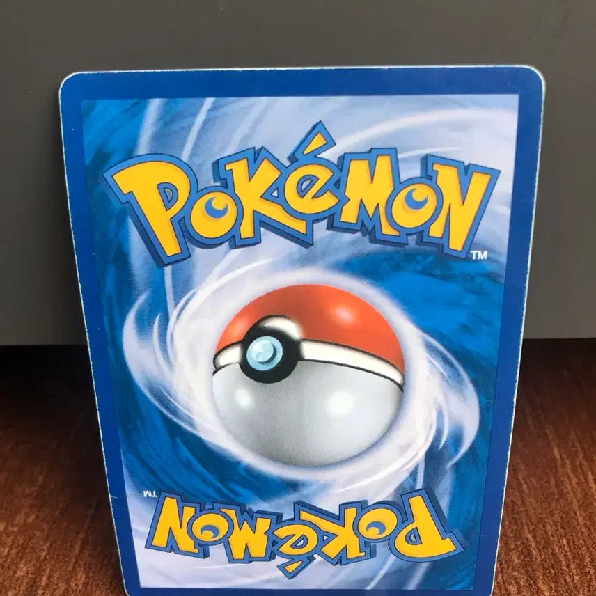 [BUNJANG] Mewtwo GX HR Pokémon Card / 포켓몬카드 뮤츠 GX HR