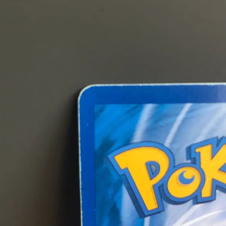 [BUNJANG] Mewtwo GX HR Pokémon Card / 포켓몬카드 뮤츠 GX HR