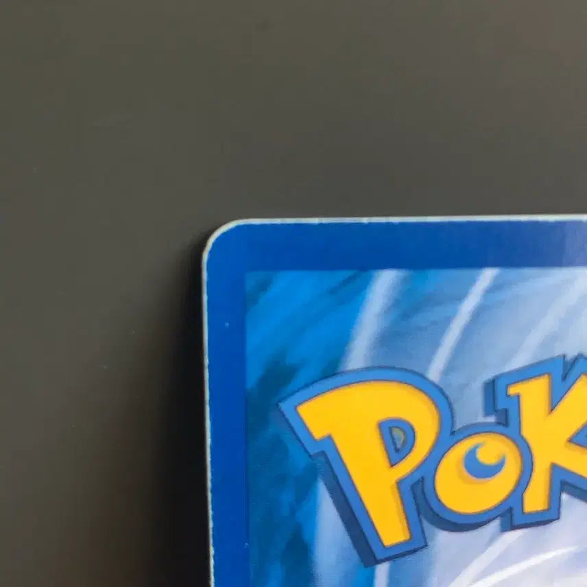 [BUNJANG] Mewtwo GX HR Pokémon Card / 포켓몬카드 뮤츠 GX HR