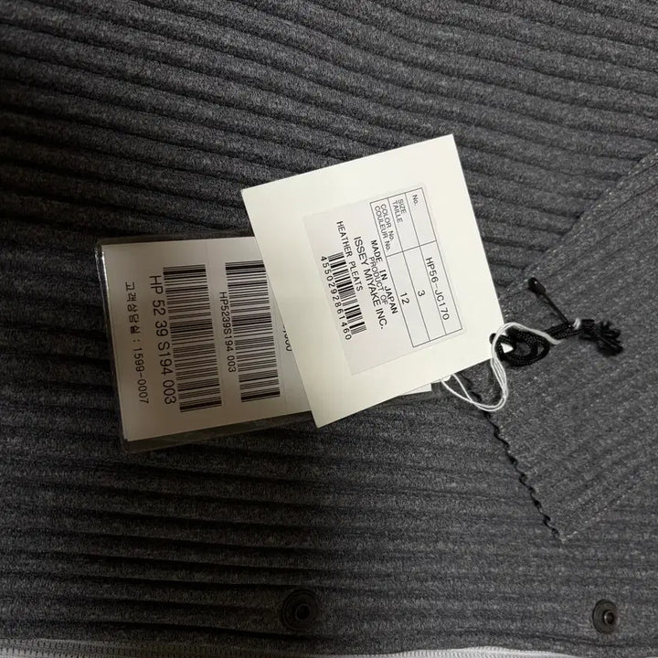 [BUNJANG] Homme Plisse Gray Heather Pleated Hoodie Jacket / 옴므플리세 그레이헤더 색상 후드 자켓 판매합니다.