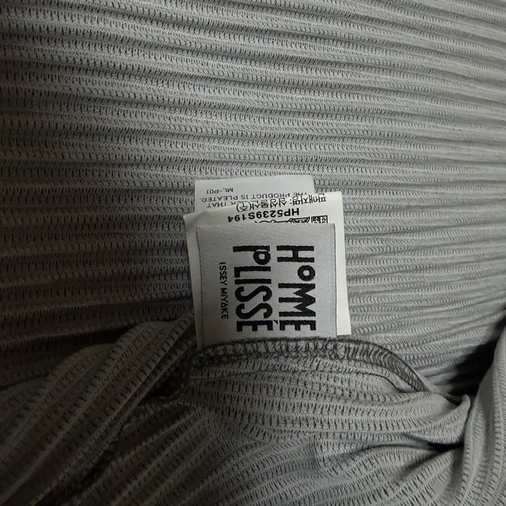 [BUNJANG] Homme Plisse Gray Heather Pleated Hoodie Jacket / 옴므플리세 그레이헤더 색상 후드 자켓 판매합니다.