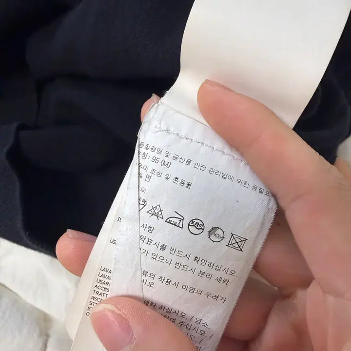 [BUNJANG] Stone Island Wool Knit Black M / [24ss/백화점판]새상품급 스톤아일랜드 울니트 블랙 M