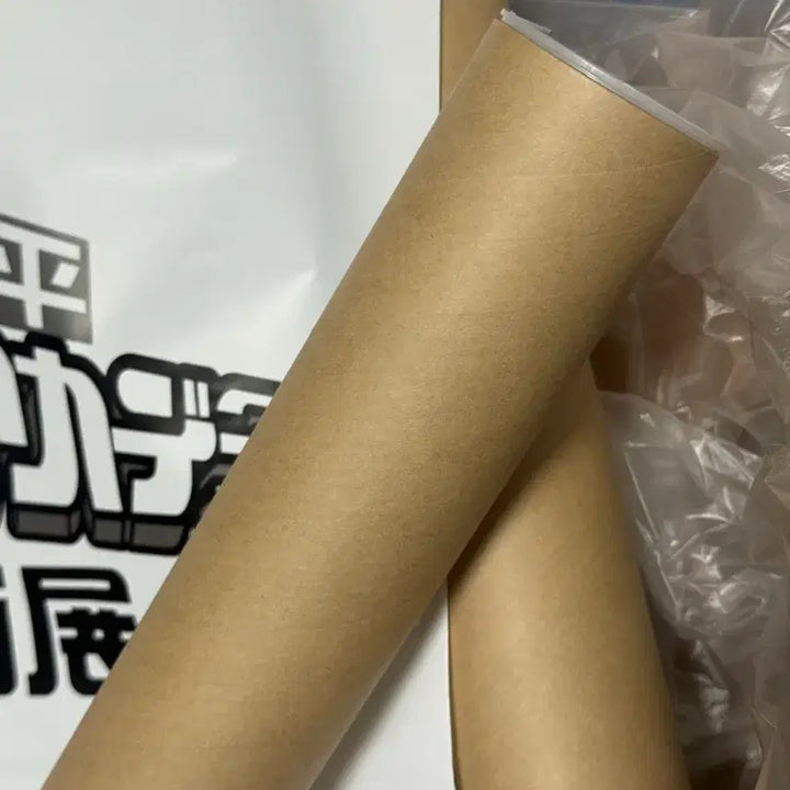 [SOLD OUT] 나히아 히로아카 원화전 더비기닝 포스터(택포)