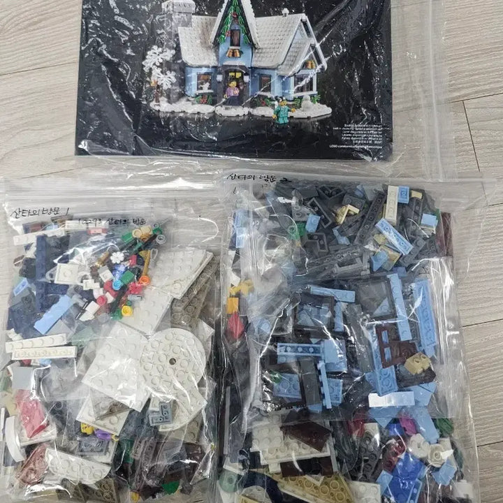 [BUNJANG] LEGO Creator Expert 10293 Santa&
