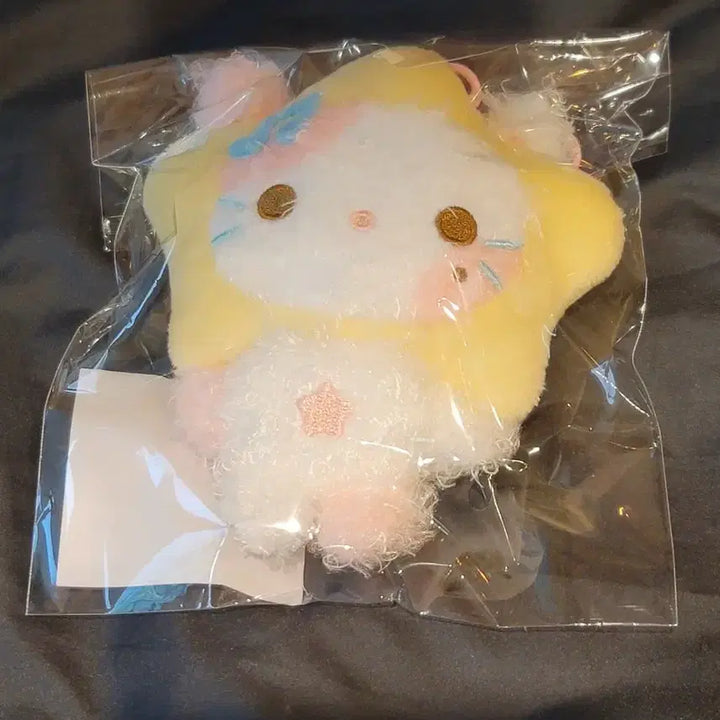[BUNJANG] Hearts2Hearts Stella Stellnyang Stellyang Official Plush / 미개봉)하츠투하츠 인형 하뀨하 스텔라 스텔냥 하투하 STELLA