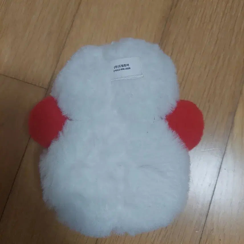 [BUNJANG] UnAki 1st Generation Official Goods / 운아기 1기