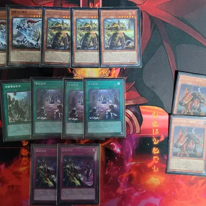 [BUNJANG] Yu-Gi-Oh! Tenyi Swordsoul Ultra Rare Deck Set / [유희왕] 천위상검 초고레어 덱 팝니다.