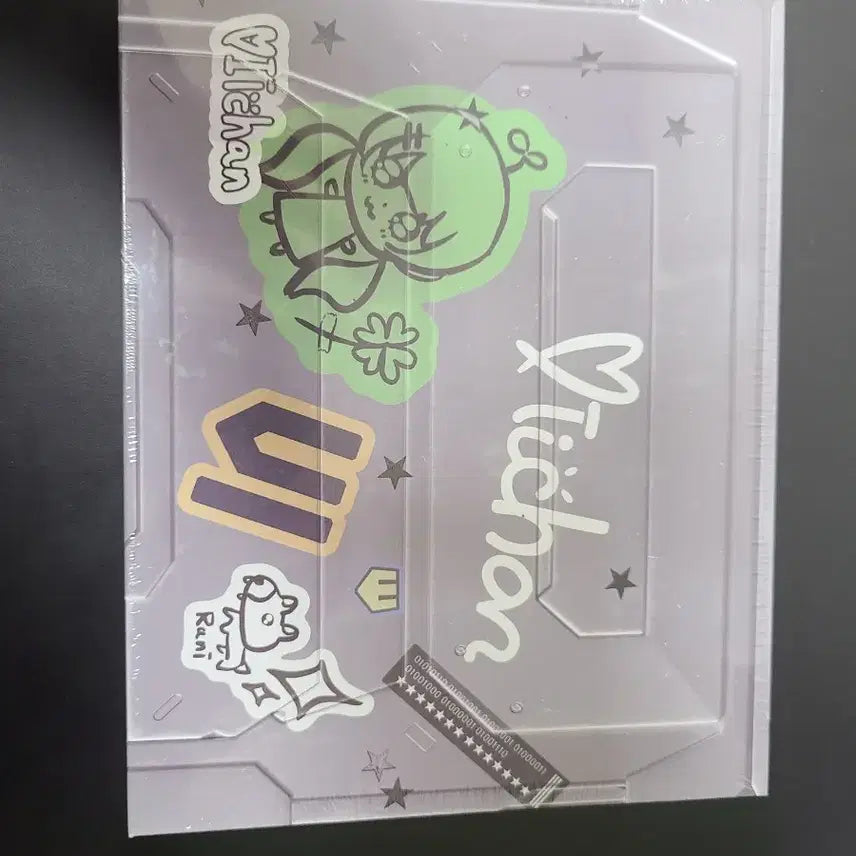 [BUNJANG] Leechiseidol (2nd Gen) Bychan Sealed Album / 이세계아이돌 이세돌 비챤 미개봉 앨범 팝니다
