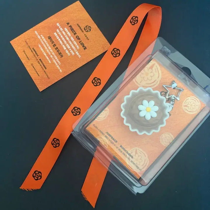 [BUNJANG] G-Dragon JUSPEACE x Buchang Confectionery Keyring / 미개봉)지드래곤 GD G-Dragon 지디 JUSPEACE 부창제과 키링