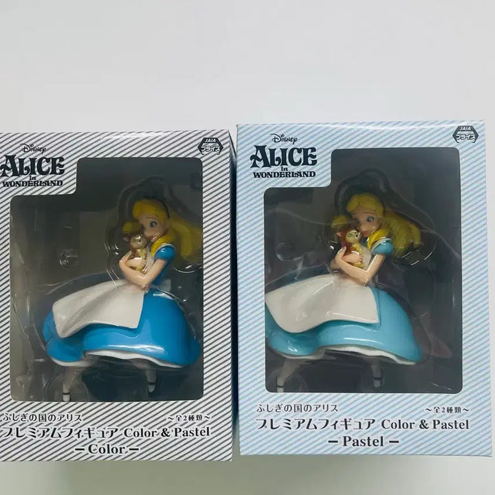 [BUNJANG] Sega Premium Pastel Rare Alice in Wonderland Disney Figure Bundle Set / (일괄) 세가 프리미엄 파스텔 레어 이상한 나라의 앨리스 디즈니 피규어