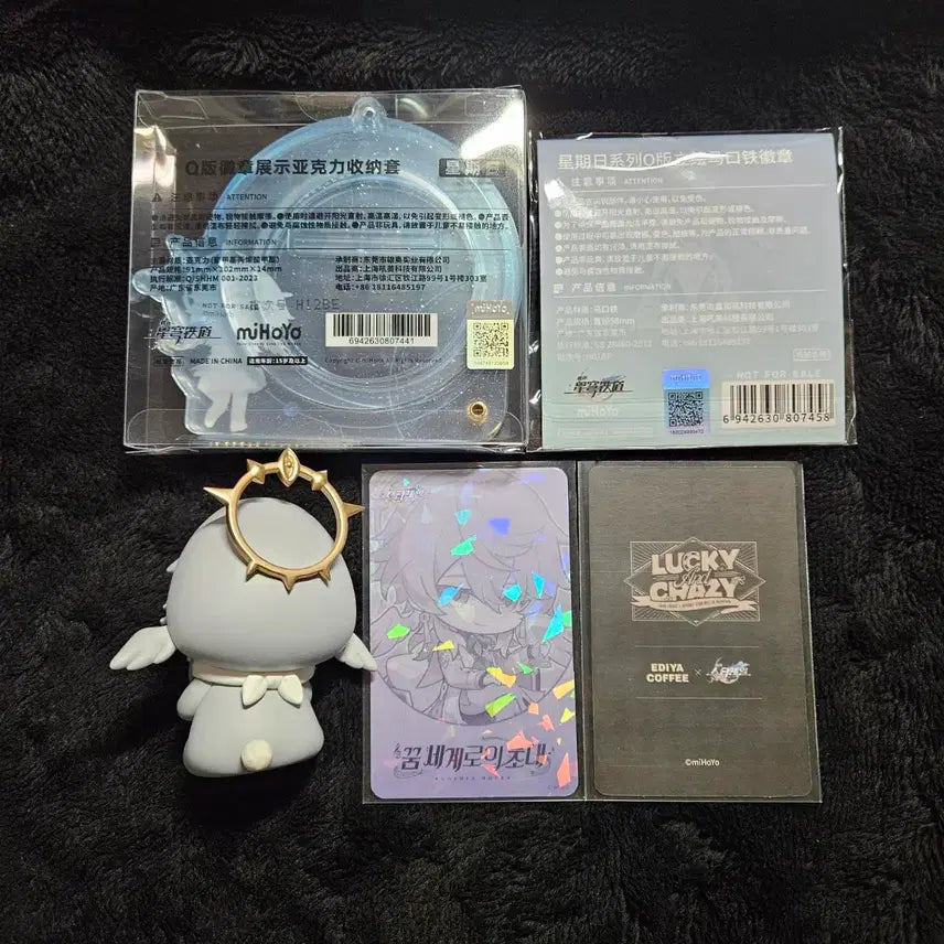 [BUNJANG] Honkai: Star Rail Sunday Idia POB Figure / 붕괴 스타레일 붕스 선데이 이디야 특전 포카 호요랜드 피규어