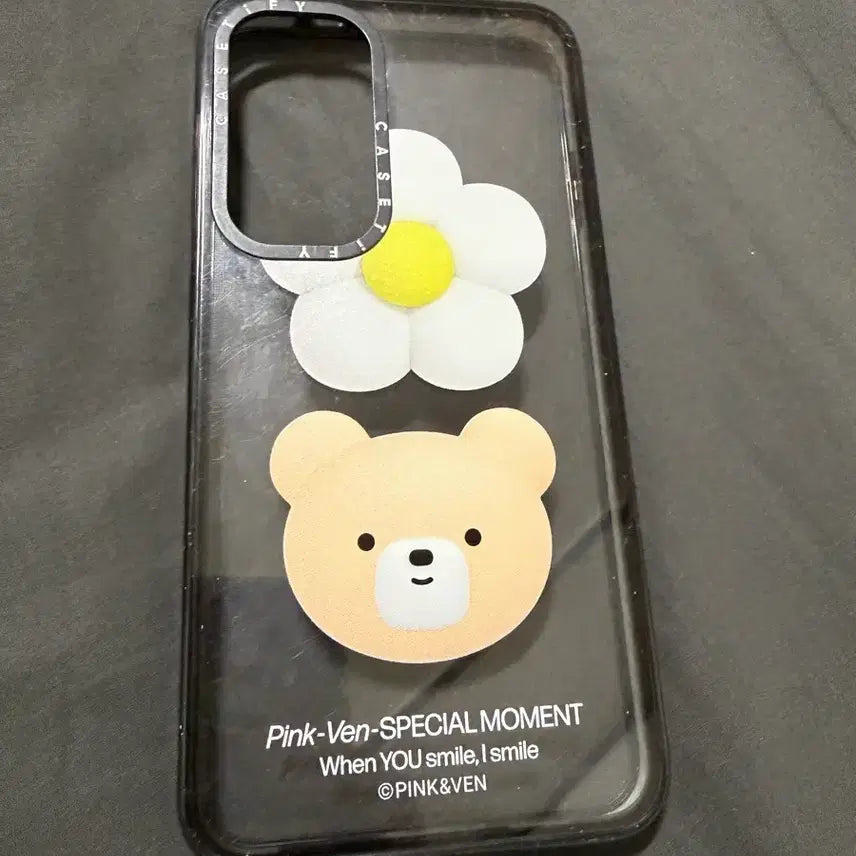 [BUNJANG] Samsung Galaxy S24+ Pinkven Caseify Case / s24+ 케이스티 파이 핑크벤 케이스