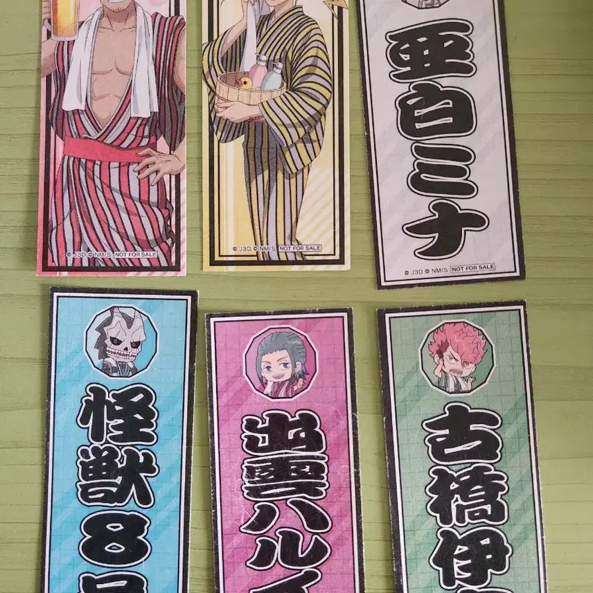[BUNJANG] Kaiju No. 8 Shinomiya Kikoru Double-Sided Acrylic Keyring &amp; Rakuspa Sticker Set / 괴수 8호 원화양면키링 시노미야 키코루+라쿠스파 스티커 6개 일괄