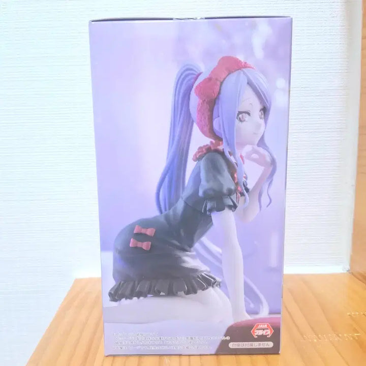 [SOLD OUT] 오버로드 샤르티아 룸웨어ver 피규어