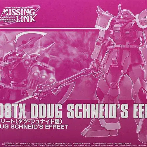 [BUNJANG] HG 1/144 Gouf Custom (Ramba Ral Custom) Gunpla Premium Bandai / HG 이프리트 더그 슈나이드 [프리미엄 반다이] 건담 미싱링크 건프라