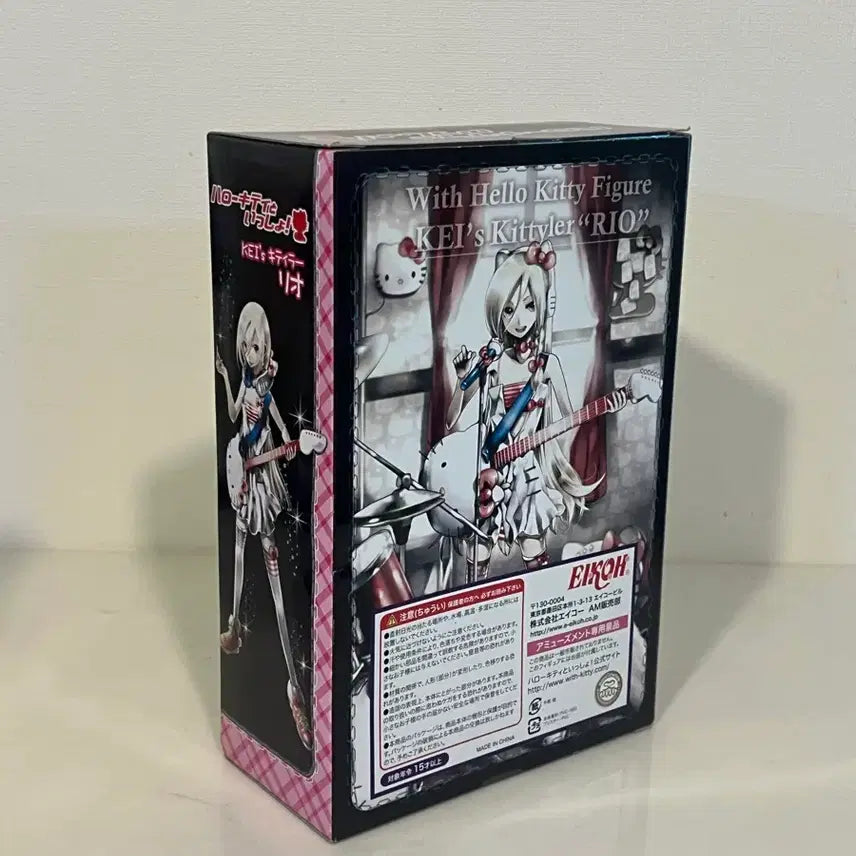 [BUNJANG] Hello Kitty Collaboration Rio Classic Beauty Figure (Sealed) / [미개봉/이번주까지만 할인] 헬로키티와 함께! 리오 피규어
