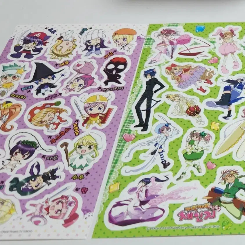 [BUNJANG] Character Chage! Postcard Sticker Card Bundle Set / 캐릭캐릭체인지 엽서 스티커 카드 굿즈 일괄 판매