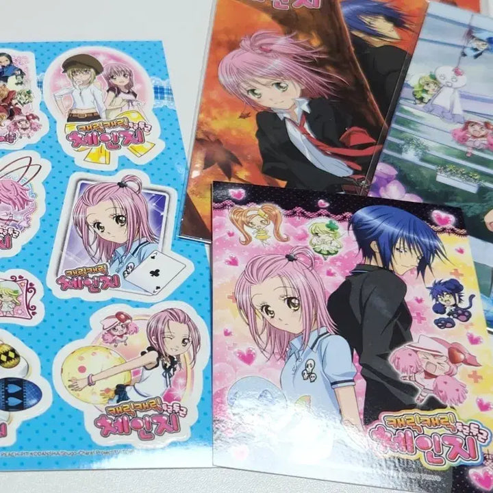 [BUNJANG] Character Chage! Postcard Sticker Card Bundle Set / 캐릭캐릭체인지 엽서 스티커 카드 굿즈 일괄 판매