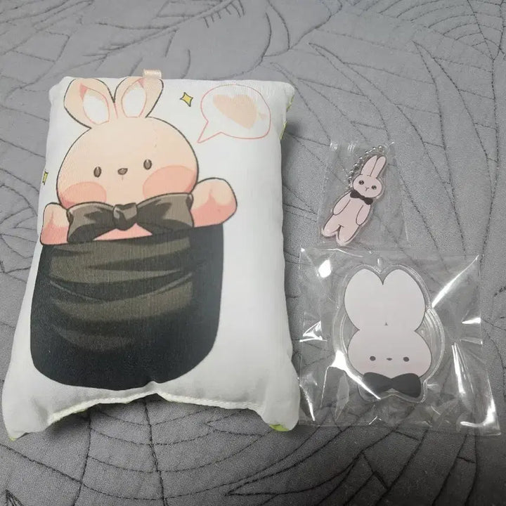 [BUNJANG] Ghastly Commute Brown Character Goods Set / 괴담에떨어져도출근을해야하는구나 괴담출근 브라운 착한친구 키링그립톡쿠션굿즈