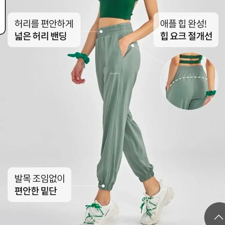 [BUNJANG] Xexymix Performance Jogger Pants Black / 젝시믹스 퍼포먼스 조거팬츠 (새상품)