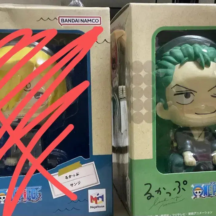 [BUNJANG] One Piece Zoro Look Up Figure / 원피스 조로 룩업 판매
