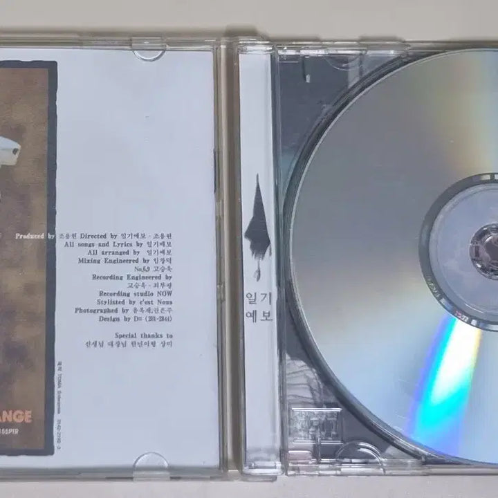 [BUNJANG] Cheerleader 3rd Album &
