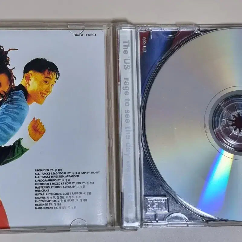 [BUNJANG] Us 1st Album (Yoo Chae-young) Unsealed CD / 어스 Us 1집 (유채영) (개봉 CD)