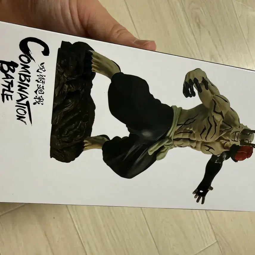 [BUNJANG] Bandai Jujutsu Kaisen Hanami Figure / 주술회전 반다이 쥬쥬츠카이센 하나미 피규어 미개봉 새상품