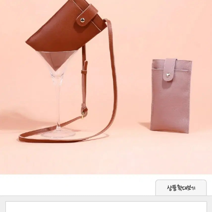 [BUNJANG] Genuine Leather Mini Crossbody Phone Bag / 천연소가죽 휴대폰 가방(새것)