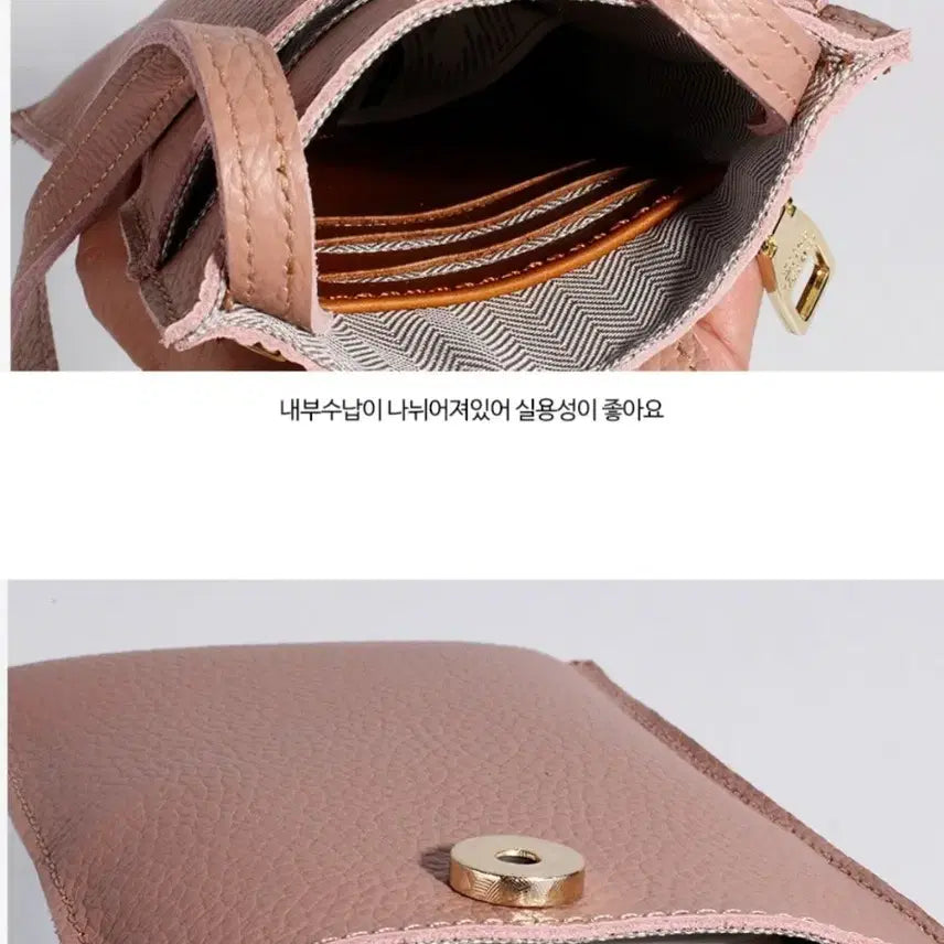 [BUNJANG] Genuine Leather Mini Crossbody Phone Bag / 천연소가죽 휴대폰 가방(새것)