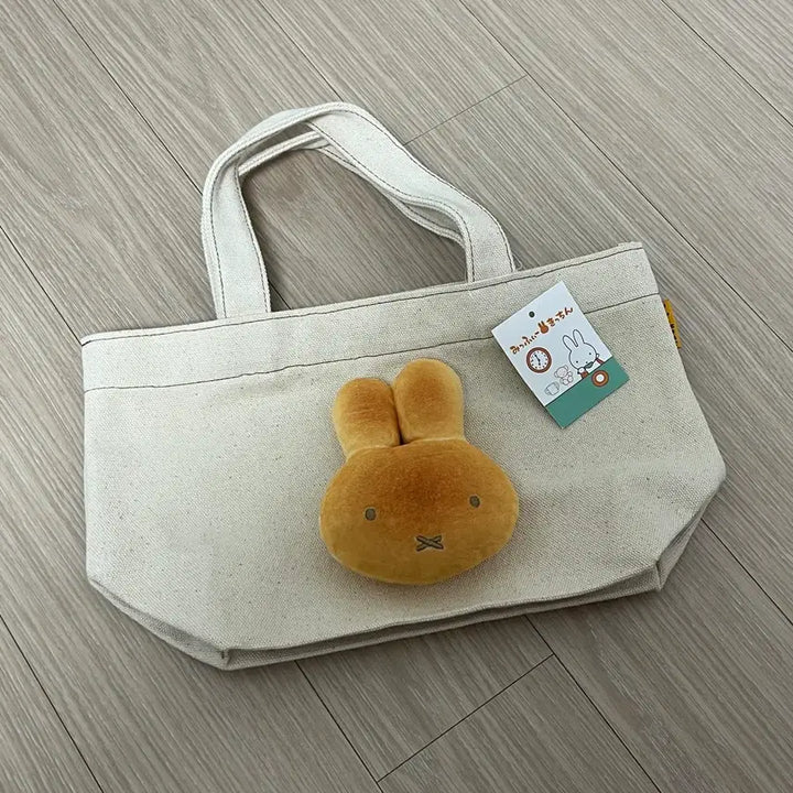 [BUNJANG] Miffy Yufuin Bakery Kitchen Eco Bag / 유후인 한정 미피 베이커리 키친 빵 에코백 (새상품)