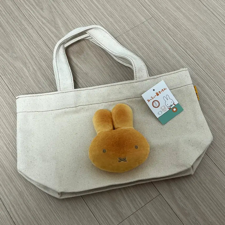 [BUNJANG] Miffy Yufuin Bakery Kitchen Eco Bag / 유후인 한정 미피 베이커리 키친 빵 에코백 (새상품)