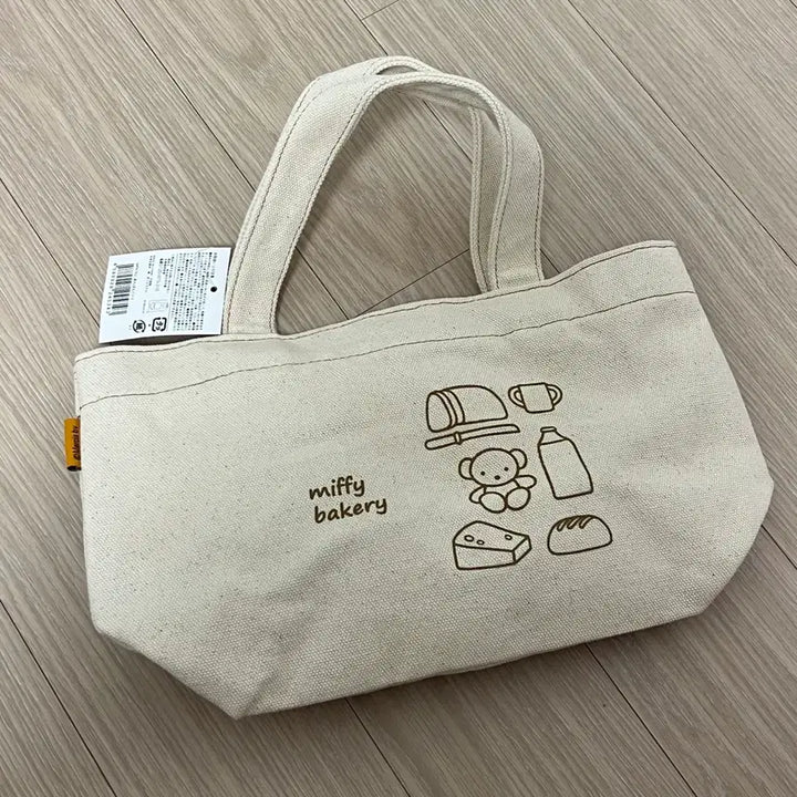 [BUNJANG] Miffy Yufuin Bakery Kitchen Eco Bag / 유후인 한정 미피 베이커리 키친 빵 에코백 (새상품)
