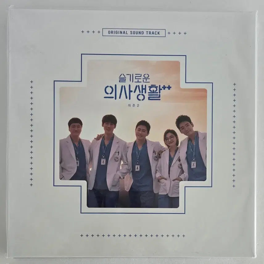 [BUNJANG] Wise Doctor&