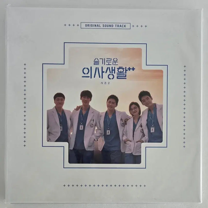 [BUNJANG] Wise Doctor&