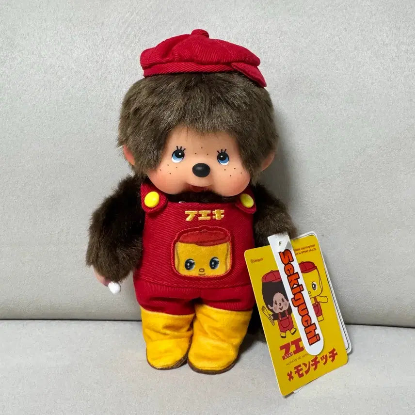 [BUNJANG] Fueki Monchhichi Collaboration Doll / 후에키 몬치치