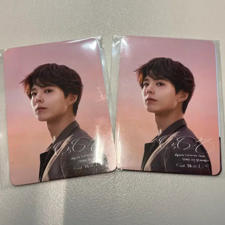 [SOLD OUT] [미개봉] 박보검 다이슨 포토카드(여권/티켓포함)