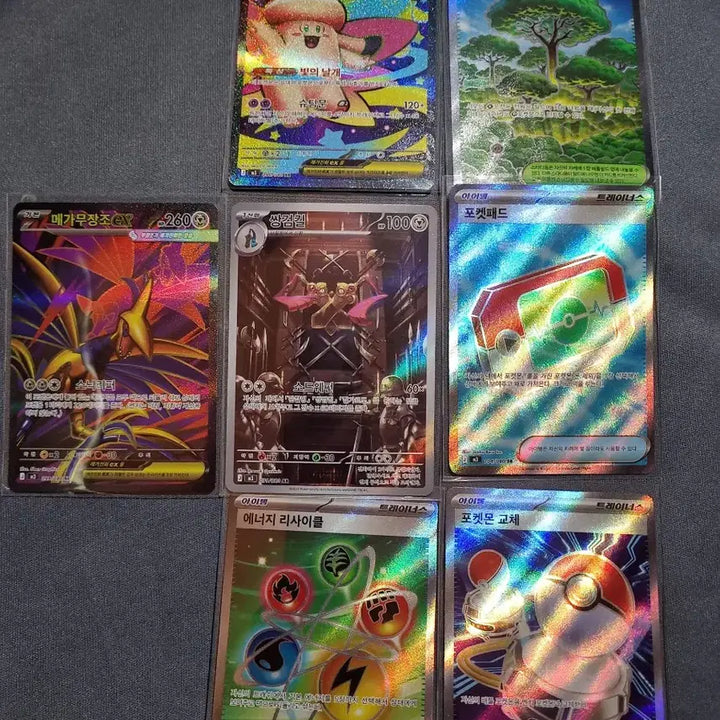 [BUNJANG] Pokemon Card Bundle Set [SAR, SR, AR, RR] / 포켓몬카드 일괄판매 [SAR,SR,AR,RR]