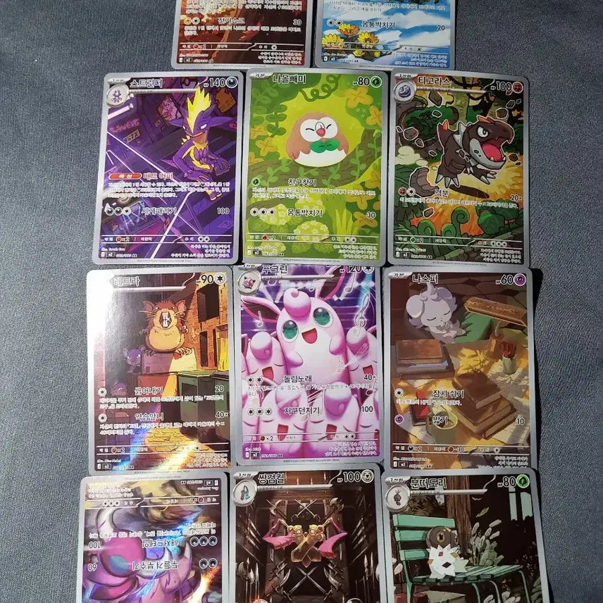 [BUNJANG] Pokemon Card Bundle Set [SAR, SR, AR, RR] / 포켓몬카드 일괄판매 [SAR,SR,AR,RR]