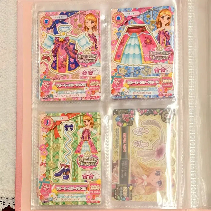 [BUNJANG] Aikatsu! Akari Hoshimiya Dreamy Star Trading Card / 아이카츠 아이엠스타 카드 아카리 하늘 일판 희귀 드림스타 드리미 스타
