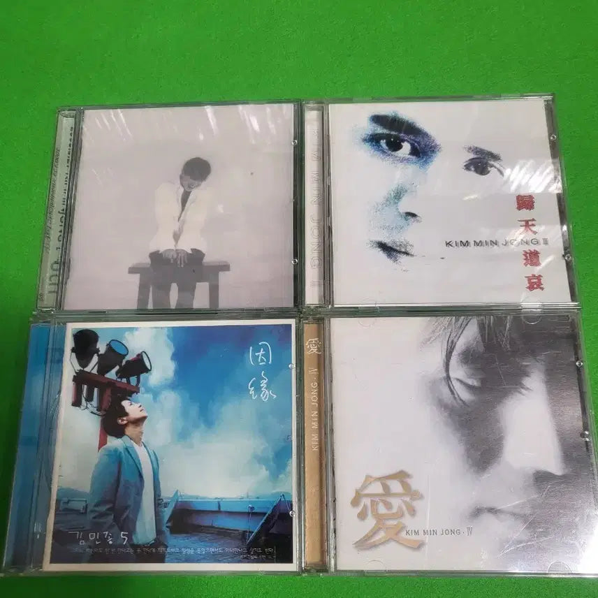 [BUNJANG] CD-김민종 음반 CD 6장 / CD-김민종 음반 CD 7장