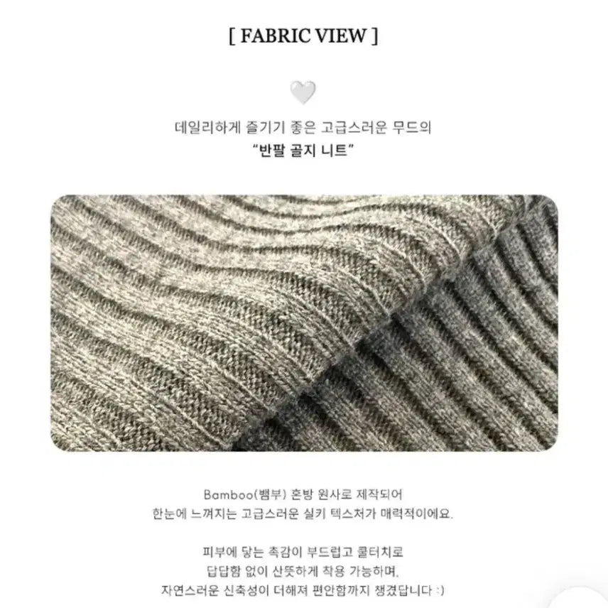 [BUNJANG] Young &amp; Rich Bamboo Girl Half-Sleeve Knit Top / 영앤리치 뱀부 걸지 반팔 니트 아이보리