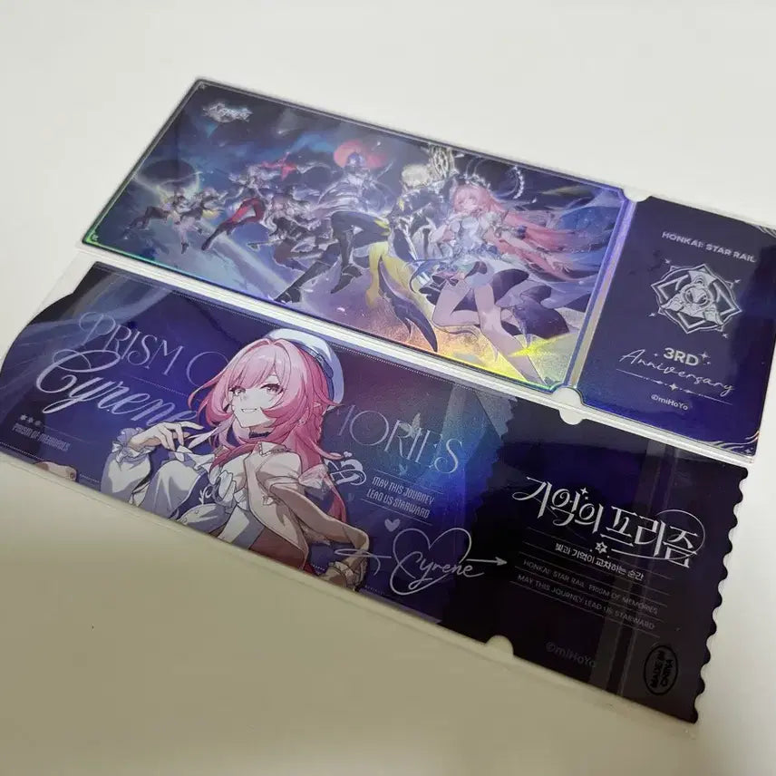 [SOLD OUT] 붕괴 스타레일 환락 팝업 3주년+기억의 프리즘 티켓 세트(일괄)