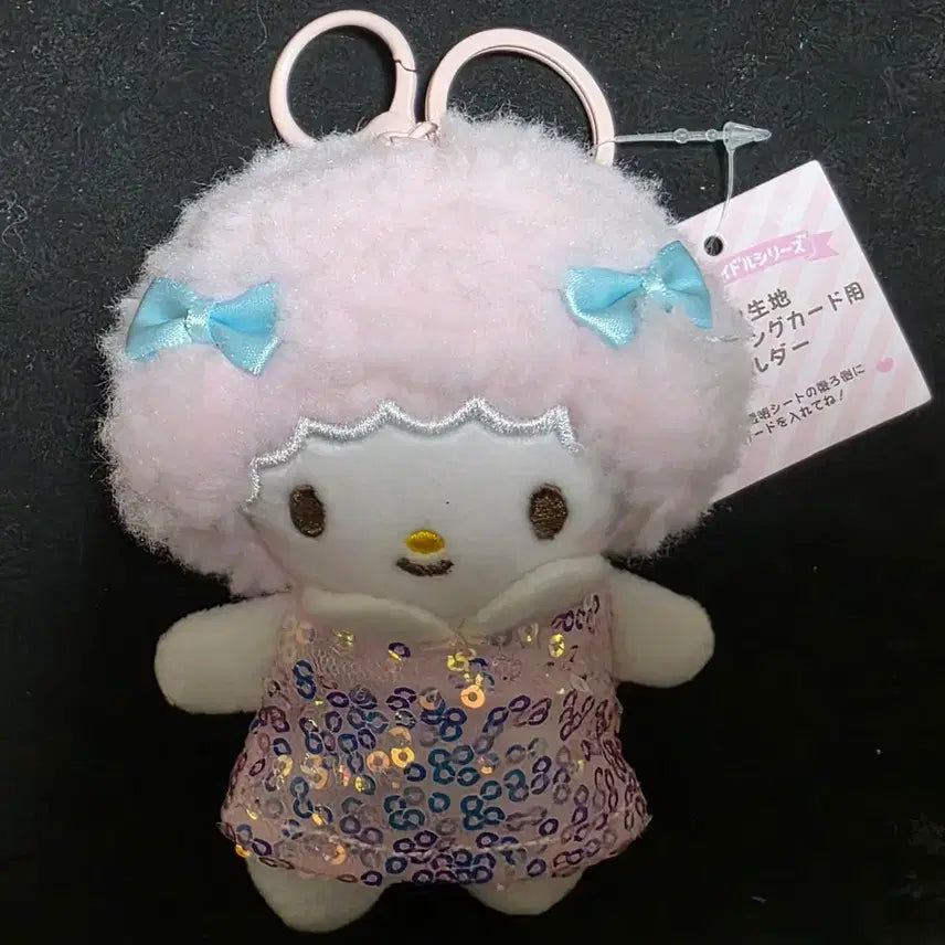 [BUNJANG] Sanrio My Sweet Piano Doll Keyring / 산리오 마이 스윗 피아노 인형 키링