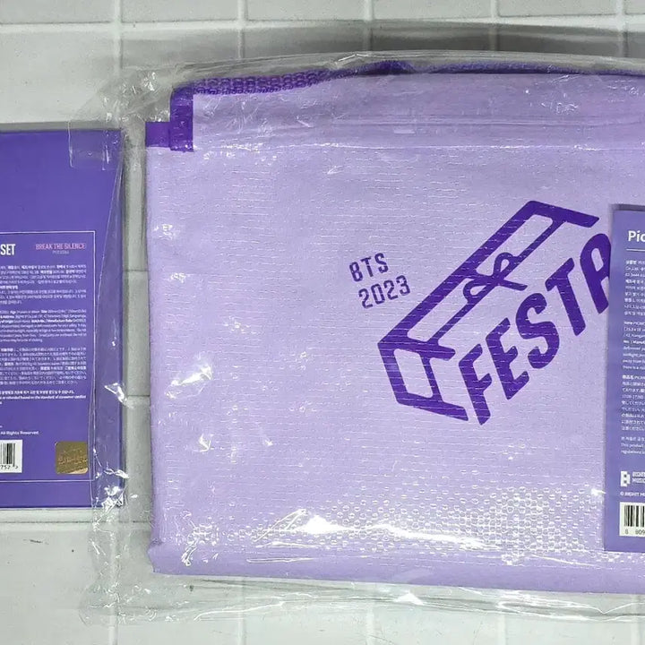 [BUNJANG] BTS Festa Picnic Mat + Broadsider Postcard Set (Sealed) / 방탄소년단 페스타 피크닉 매트 + 브더사 엽서 세트 미개봉 BTS