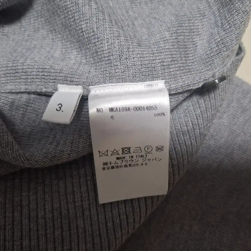 [BUNJANG] Thom Browne Milano Stitch Knit / (정품)  톰브라운 밀라노스티치 니트