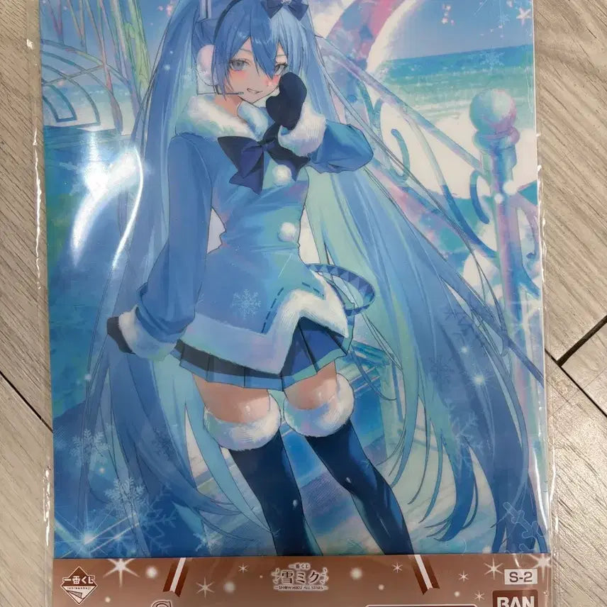 [BUNJANG] Hatsune Miku 2012 Ver. Lottery Poster / 유키 미쿠 2012ver 쿠지 포스터 팝니다