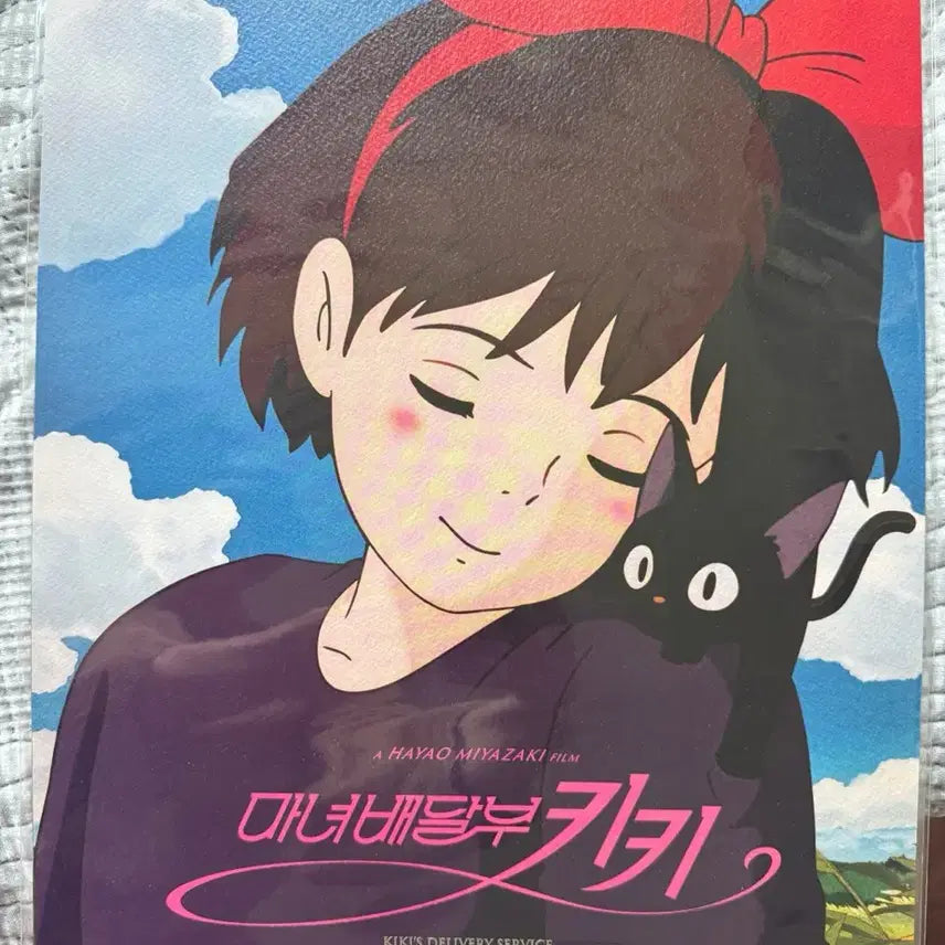 [SOLD OUT] 키키 아트그라피 2차 판매해요