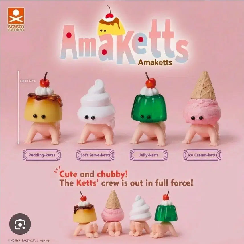[BUNJANG] Amah Ketsu Gacha Full Set (Sealed) / [미개봉새상품]캡슐토이 가챠 아마 케츠 풀세트
